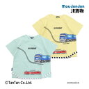 ムージョンジョン 半袖Tシャツ JR貨物 男の子 女の子 24夏 ブルーサンダー レッドサンダー 貨物電車 Lグリーン Lイエロー 90-130cm moujonjon