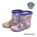 【20%OFFセール】PAW PATROL パウ・パトロール レインブーツ 男の子 キッズ 長靴 雨靴 レインシューズ 子供用 電車 女の子 ブルー 15-19...