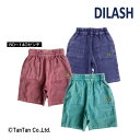 【20日限定楽天カードでポイント4倍】【お得なSALEセール販売中!】DILASH ディラッシュ ハーフパンツ 5分丈 男の子 キッズ ボトムス エンジ ネイビ...