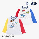 【お得なSALEセール販売中!】ディラッシュ Tシャツ 長袖 男の子 キッズ 飛行機 ヘリコプター グレー オフ 80-140cm 長袖Tシャツ DILASH【...