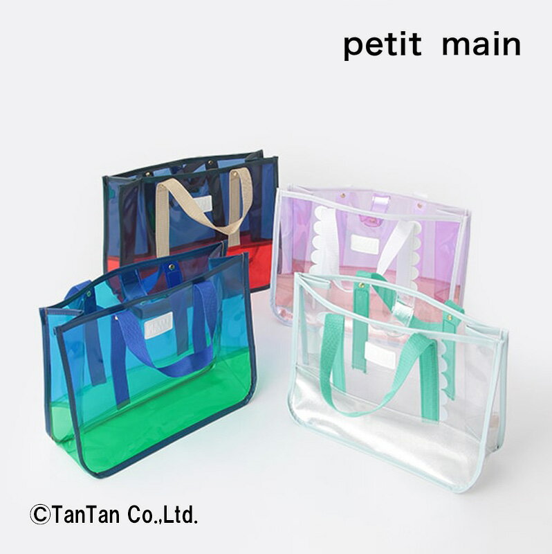 petit main veB}C r[`obO v[obO zF j̎q ̎q LbY S4F t[TCYyKzyVzy2402zy50z