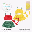 【スーパーSALE】【30%OFF】水遊び着 セパレート 女の子 ベビー キッズ パイナップル スイカ イエロー レッド 80-95cm【K】【2402】【50】