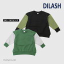 【お得なSALEセール販売中!】長袖トレーナー トップス 男の子 女の子 キッズ バイカラー 配色 エンボスロゴ ブラック グリーン 80-140cm DILA...