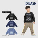 【お得なSALEセール販売中!】トレーナー トップス 男の子 キッズ デニム ブラック ブルー サックス 80-140cm DILASH ディラッシュ【G】【2...