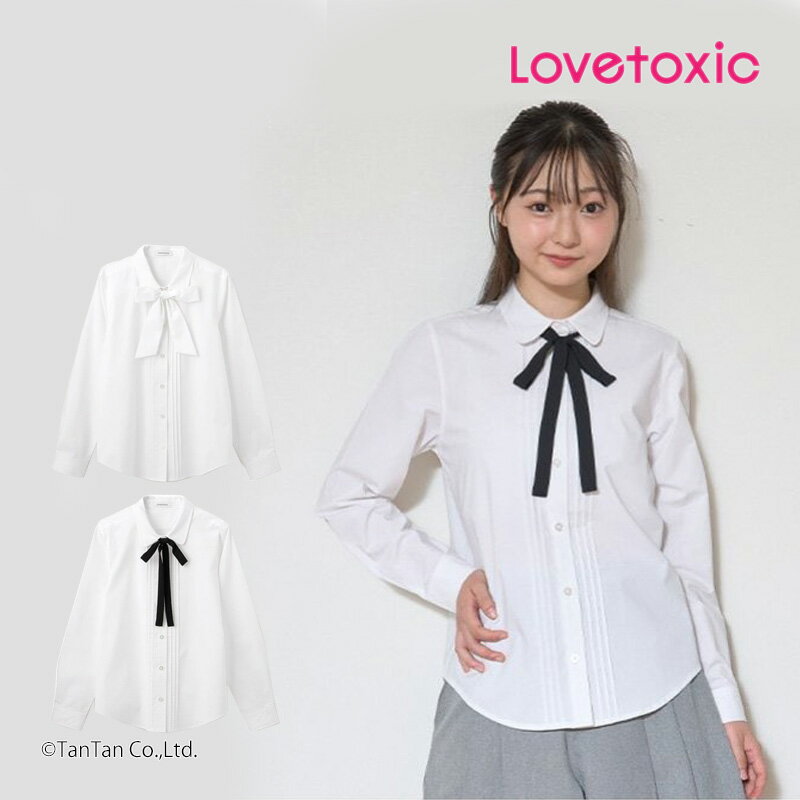 楽天市場】ラブトキシック 卒 服(キッズサイズ(cm)160cm 楽天市場】ラブトキシック 卒 服(キッズサイズ(cm)160cm