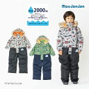 【20%OFFセール】ジャンプスーツ キッズ キャンプ柄 スノーコンビ スキーウェア キッズ 男の子 moujonjon ムージョンジョン【G】【2304】【5...