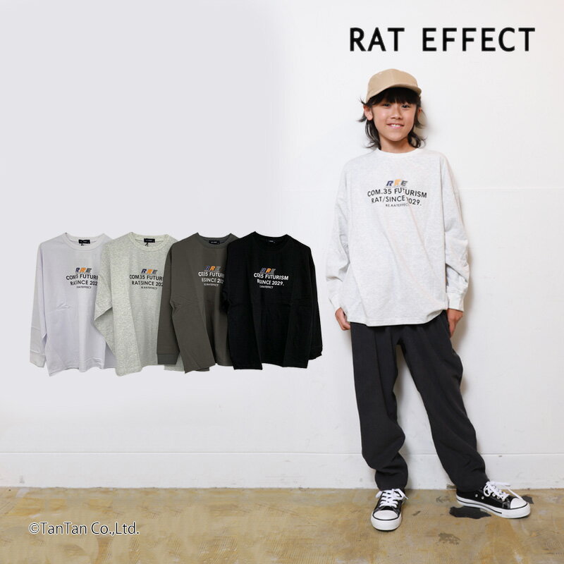 【10％OFFセール】長袖Tシャツ トップス サークルロゴ 男の子 キッズ チャコール オフ オートミール ブ..