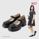 【50%OFFセール】アルジー 厚底ローファー 女の子 無地 靴 ジュニア キッズ 子供 通学 学校 ブラック 22-24cm ALGY【G】【2501】【55...