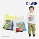 【お得なSALEセール販売中!】長袖Tシャツ 男の子 キッズ トップス しろくま オフ イエロー 80-140cm DILASH ディラッシュ【K】【新作】【2...