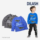 【お得なSALEセール販売中!】長袖Tシャツ 男の子 キッズ 恐竜 迷彩 トップス ブルー チャコール 80-140cm DILASH ディラッシュ【K】【新作...