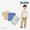 【お得なSALEセール販売中!】ロングパンツ ストレート 男の子 キッズ ボトムス 恐竜刺繍 ストレッチ ベージュ ブルー ミント 80-140cm DILAS...