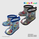 レインブーツ 新幹線 キッズ 男の子 女の子 総柄 長靴 雨靴 Kids Foret キッズフォーレ ブラック ターコイズ 14-20cm【G】【新作】【250...
