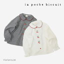 【お得なSALEセール販売中!】ブラウス 長袖 女の子 キッズ さくらんぼ ギンガムチェック 無地 シャツ ブラック アイボリー 80-140cm ラポシェビス...