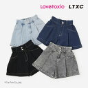 【40%OFFセール】タックフレアデニムキュロット LOVETOXIC ラブトキシック 女の子 無地 子供服 キッズ ジュニア 美脚見え ブラック グレー ブルー Lブルー 140-160cm【K】【新作】【2501】【55】