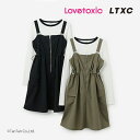【20%OFFセール】ジャンパースカート インナーつきドローコード LTXC ラブトキシック 無地 女の子 ジュニア ジャンスカ ブラック カーキ 140-16...