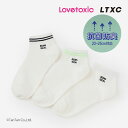 【5月1日限定!!今だけポイント10倍】ラブトキシック ソックス スニーカー丈 靴下 女の子 キッズ ジュニア 抗菌防臭 ライン刺繍 グリーン ラベンダー ブラ...