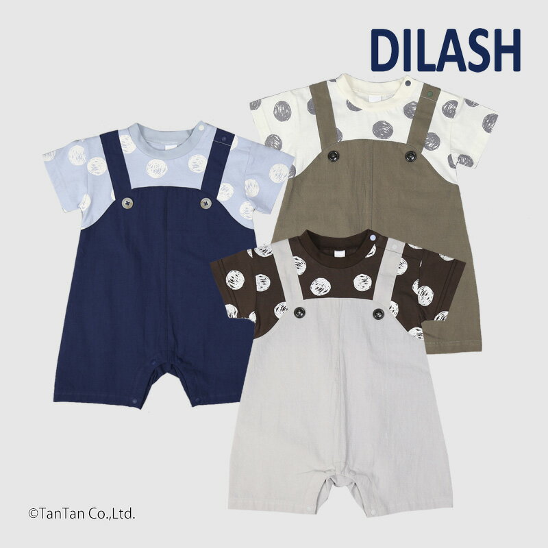 30OFFȾµѡ ˤλ λ ٥ӡ 쥤䡼 ɥå С  ͥӡ С 70-80cm DILASH ...