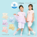 ディズニープリンセス パジャマ ドレスアップセット 半袖 女の子 キッズ 接触冷感 全5色 80-140cm ルームウエア ナイトウエア ampersand ア...