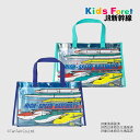 【10%OFFセール】プールバッグ 新幹線 JR ビーチバッグ キッズ 子供 男の子 スイミングバッグ 水泳 水着 海水浴 プール Kids Foret キッズ...