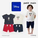【50%OFFセール】半袖パジャマ ミッキーパジャマ Disney 男の子 女の子 ベビー キッズ ルームウエア なりきり オフ レッド 80-130cm プティマイン petit main【K】【新作】【2502】【60】