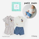 【40%OFFセール】プティマイン シャツセットアップ ミッキー 刺繍 ディズニー 男の子 ベビー 70-80cm petit main【K】【新作】【2502...