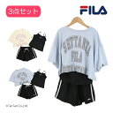 【30%OFFセール】FILA フィラ 水着 短丈Tシャツ 3点セット シンプル ロゴ 130-170cm 学校 プール 海水浴 女の子 キッズ ジュニア【K】...