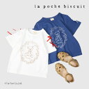 【50%OFFセール】くまりぼん柄 半袖Tシャツ 女の子 ベビー キッズ 80-140cm 子供服 綿100% トップス ネイビー オフ La poche bi...