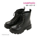 レースアップブーツ ラブトキシック 8ホール 女の子 キッズ ジュニア 靴 22-24.5cm LOVETOXIC【G】【新作】【2503】【63】