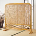 }X Romantic Rattan ՗yEzBsz B314