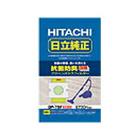 日立 防臭・防菌3層クリーンフィルター(5枚入り) GP-75F 防臭 防菌 クリーンフィルター 家庭用クリーナー GP-55F GP-62F GP-70F GP-82F 紙パック 雑菌 繁殖 臭い 5枚入り 日立 防臭・防菌3層クリーンフィルター(5枚入り) GP-75F 防臭 防菌 クリーンフィルター 家庭用クリーナー GP-55F GP-62F GP-70F GP-82F 紙パック 雑菌 繁殖 臭い 5枚入り