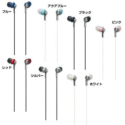 耳にスッキリ収まる、コンパクトなボディの小耳スタイル ステレオインサイドホンパナソニック RP-HJE250【6月15日発売予定】