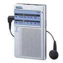 ソニー 巻き取り式ヘッドホンやロングダイヤルスケールを備えた名刺サイズのFM/AMポケッタブルラジオ ICF-T46