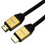 ۡå ڥ᡼ؤǤȯʡ HORIC ϥԡHDMI֥ 2.0m 4K 3D HEC ARC եHD б åü  HDM20-883GD