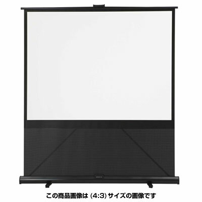 【代引き不可】 簡単設置 グランヴュー モバイルタイプ 60型 GUP-60W 床置き 立ち上げスクリーン NTSC