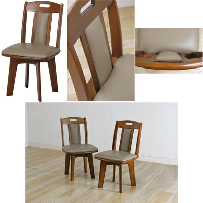 不二貿易 天然木 回転式 ダイニングチェア② 不二貿易 天然木 回転式 ダイニングチェア②