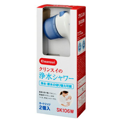 三菱レイヨン・クリンスイ 浄水シャワー SK106W-GR 