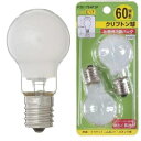 ヤザワ 省エネクリプトン球60W形フロスト2P P351754F2P 省エネ 高効率 長寿命 クリプトンガス 60W形 フロスト 2個入り お得 環境に優しい 省エネルギー 明るさ 省エネ電球 エコ 定格寿命 軽量 エコフレンドリー 省エネ効果 10%削減 クリプトン球 高品質