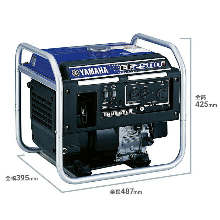 ヤマハ インバータ発電機 2.5kVA オープン型 軽量ボディ29kg 高出力 防災対策 停電 EF2500i