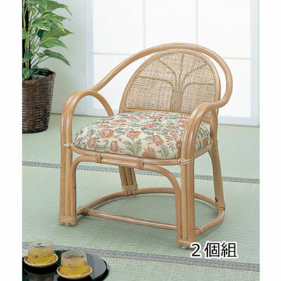 }X Romantic Rattan A[`FA[2rgyEzBsz BL11