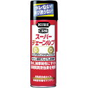 呉工業 KURE チェーン専用プレミアム潤滑剤 スーパーチェーンルブ 180ml tr-3357341 その1