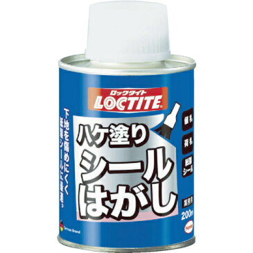 ヘンケルジャパン LOCTITE　ハケ塗りシールはがし　200ml DSH-20H