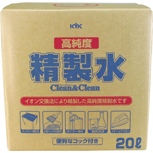 古河薬品工業 KYK 高純度精製水 クリーン&クリーン 20L tr-3612830