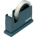 オープン工業 OP テープカッター 黒 tr-3946746 金属製 耐久性 使いやすい ブラック コンパクト 大巻 小巻 紙管両用 替刃 エコ商品 鉄板 オプ...