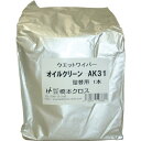 橋本クロス 橋本 オイルクリーン詰替用 160×300mm 250枚入 tr-3353737 オイルクリーン 詰替用 金属 油汚れ 拭き取り 効果 綿 ポリエス...