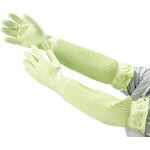 天然ゴム厚手手袋 スーパーロング(L) 宇都宮製作 STB9002 天然ゴム 厚手手袋 スーパーロング 食品衛生..