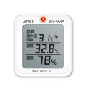 熱中症指数計/熱中症指数モニター「みはりん坊ミニ」 A&D AD-5689 熱中症 指数計 モニター みはりん坊 大型液晶 暑熱環境 アラーム 製品仕様 測定精度 電池寿命