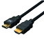 Ѵ̾ ڥ᡼ؤǤȯʡۥ֥ HDMI 1.8m(1.4 3Dб) HDMI-18G3Ǽܰ¡1֡