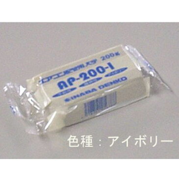 因幡電工 エアコン用シールパテ アイボリー 200g AP200I