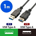 GR USB3.0P[u/A-A^Cv/X/1m/ubN USB3-EX10BK