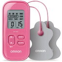 【あす楽】オムロン 操作のしやすいコンパクトデザインの低周波治療器(ピンク) HV-F021-PK